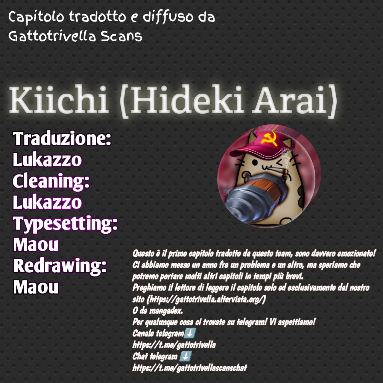 Kiichi!! Capitolo 1 第46页