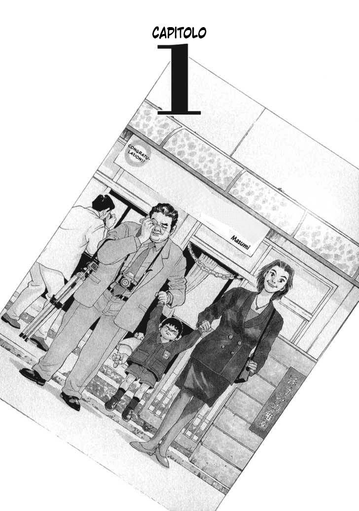 Kiichi!! Capitolo 1 第9页