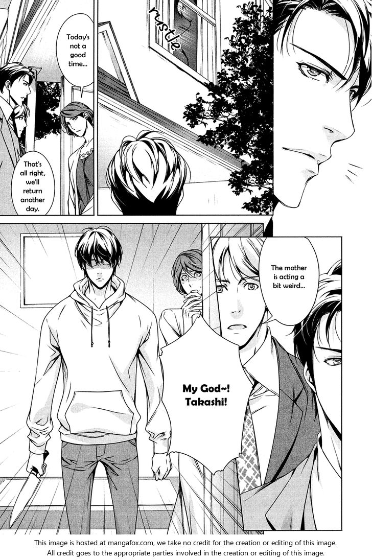 T x S Vol. 1 Ch. 1 第20页