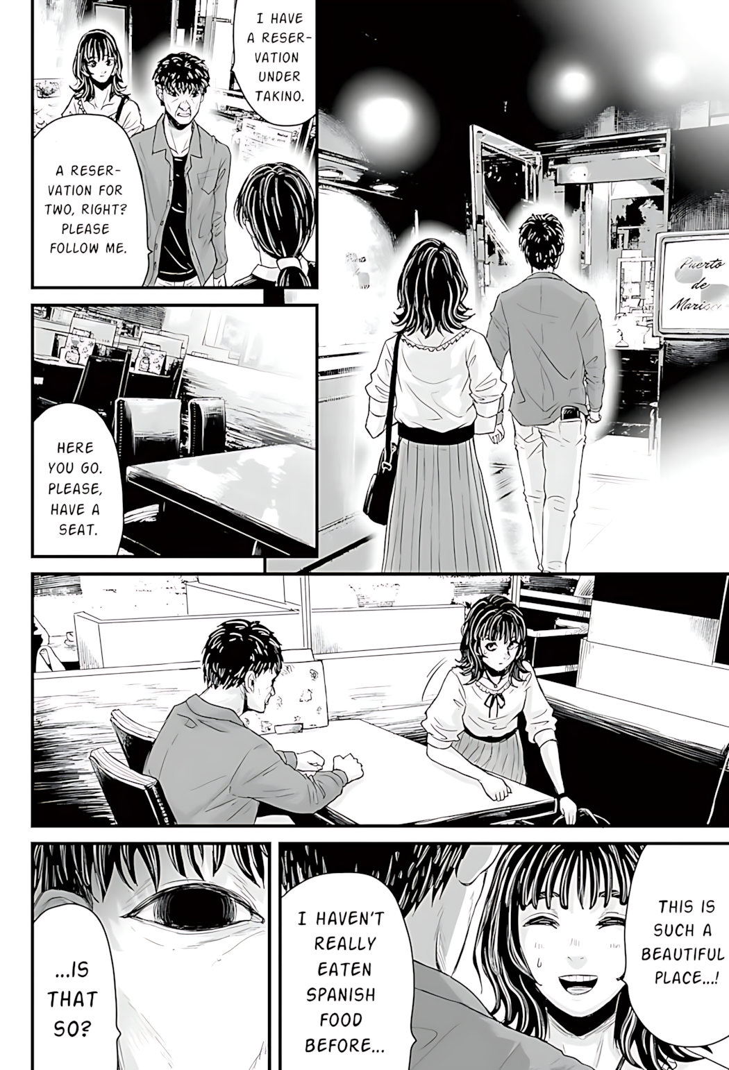 Osore: Reiwa Kaidan Papa-katsu 第17页