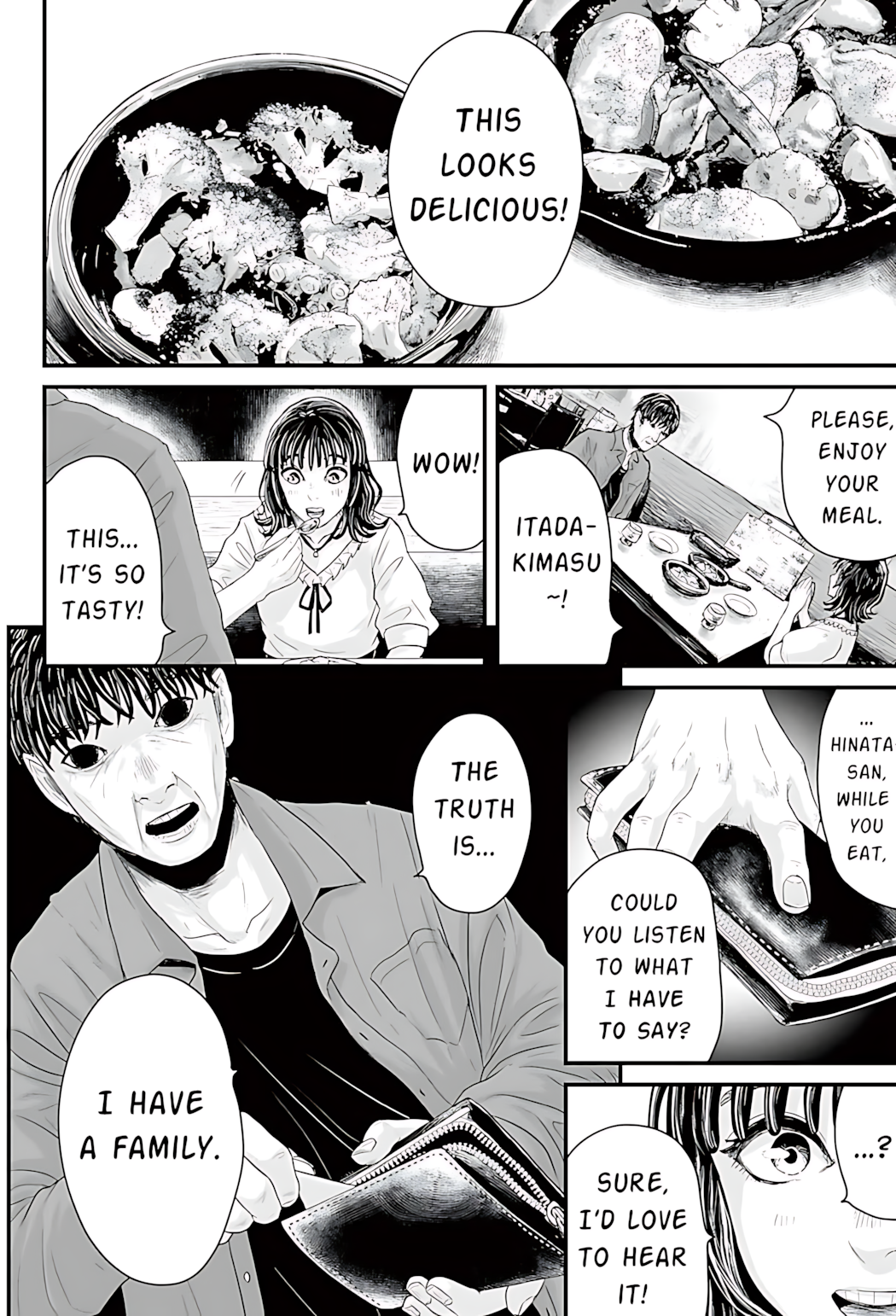 Osore: Reiwa Kaidan Papa-katsu 第19页