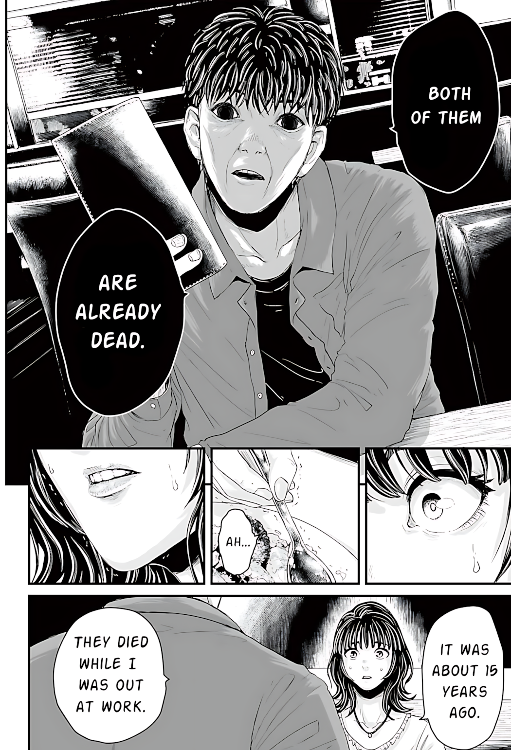 Osore: Reiwa Kaidan Papa-katsu 第21页
