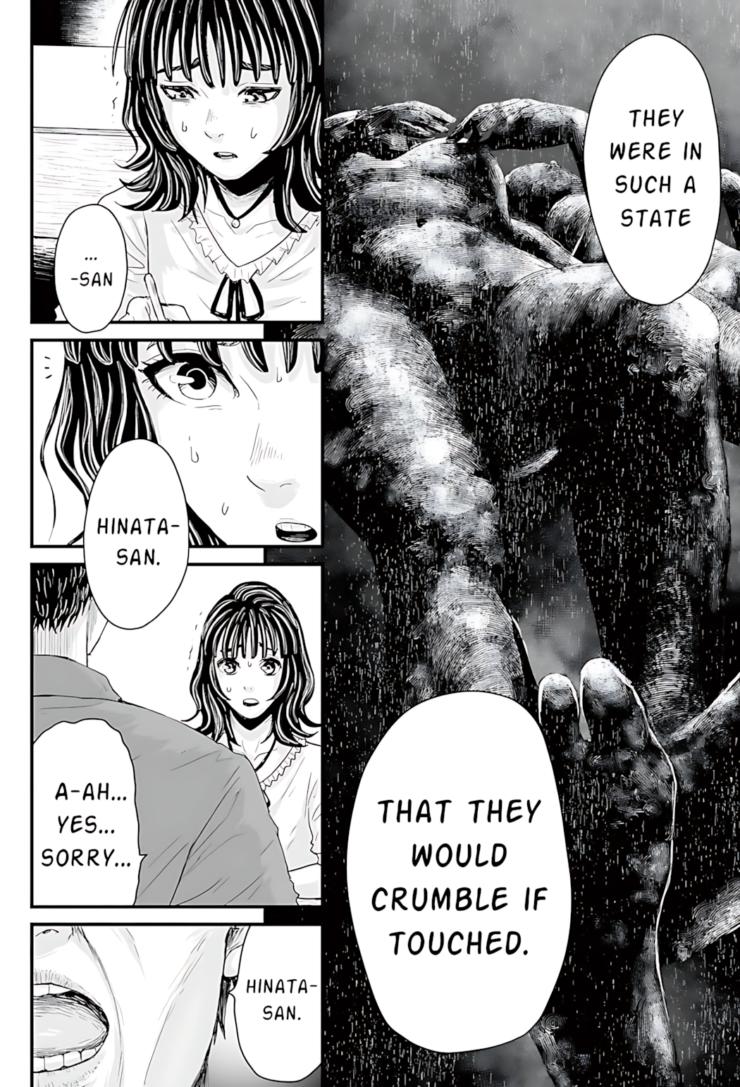 Osore: Reiwa Kaidan Papa-katsu 第23页