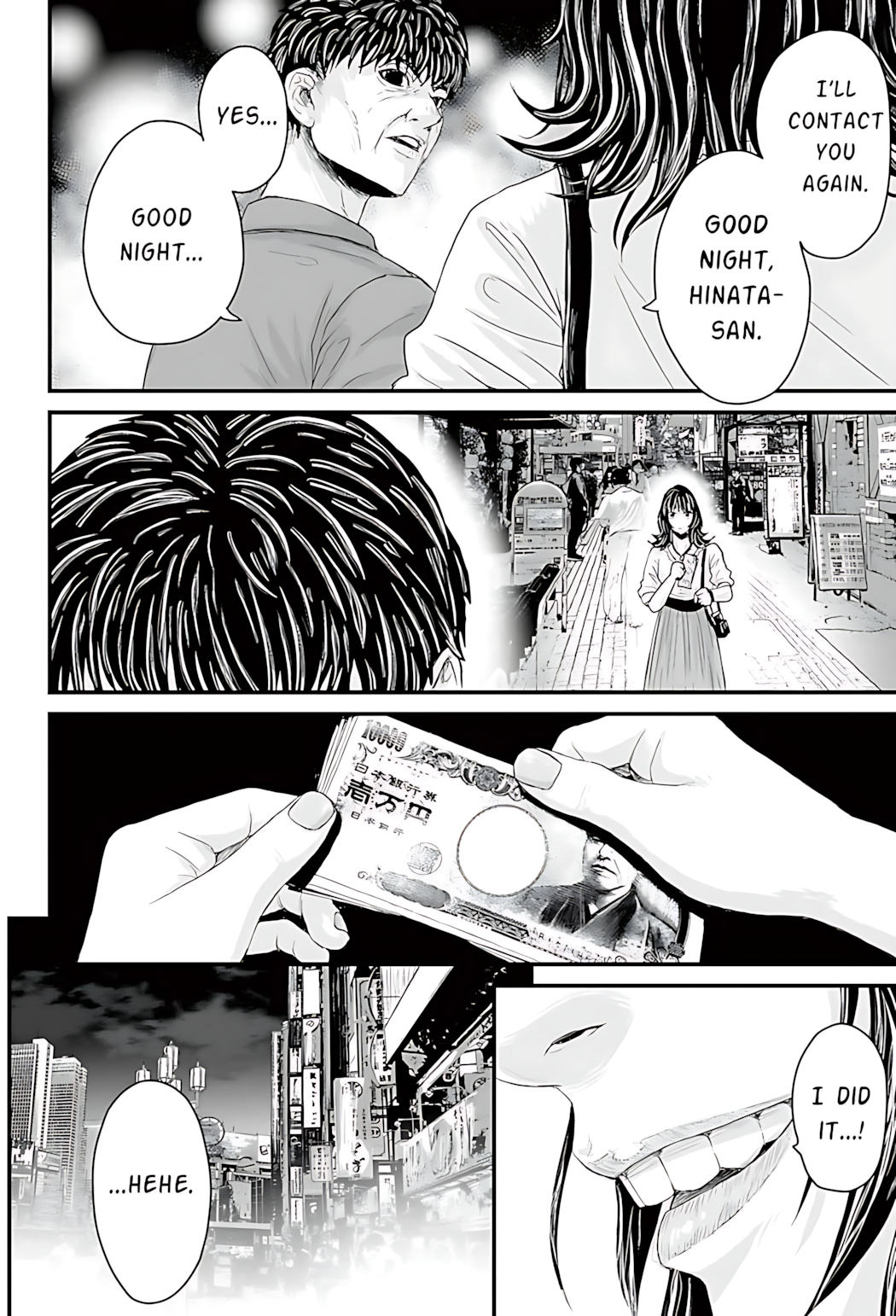 Osore: Reiwa Kaidan Papa-katsu 第27页