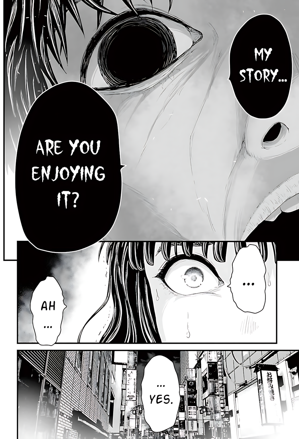 Osore: Reiwa Kaidan Papa-katsu 第33页