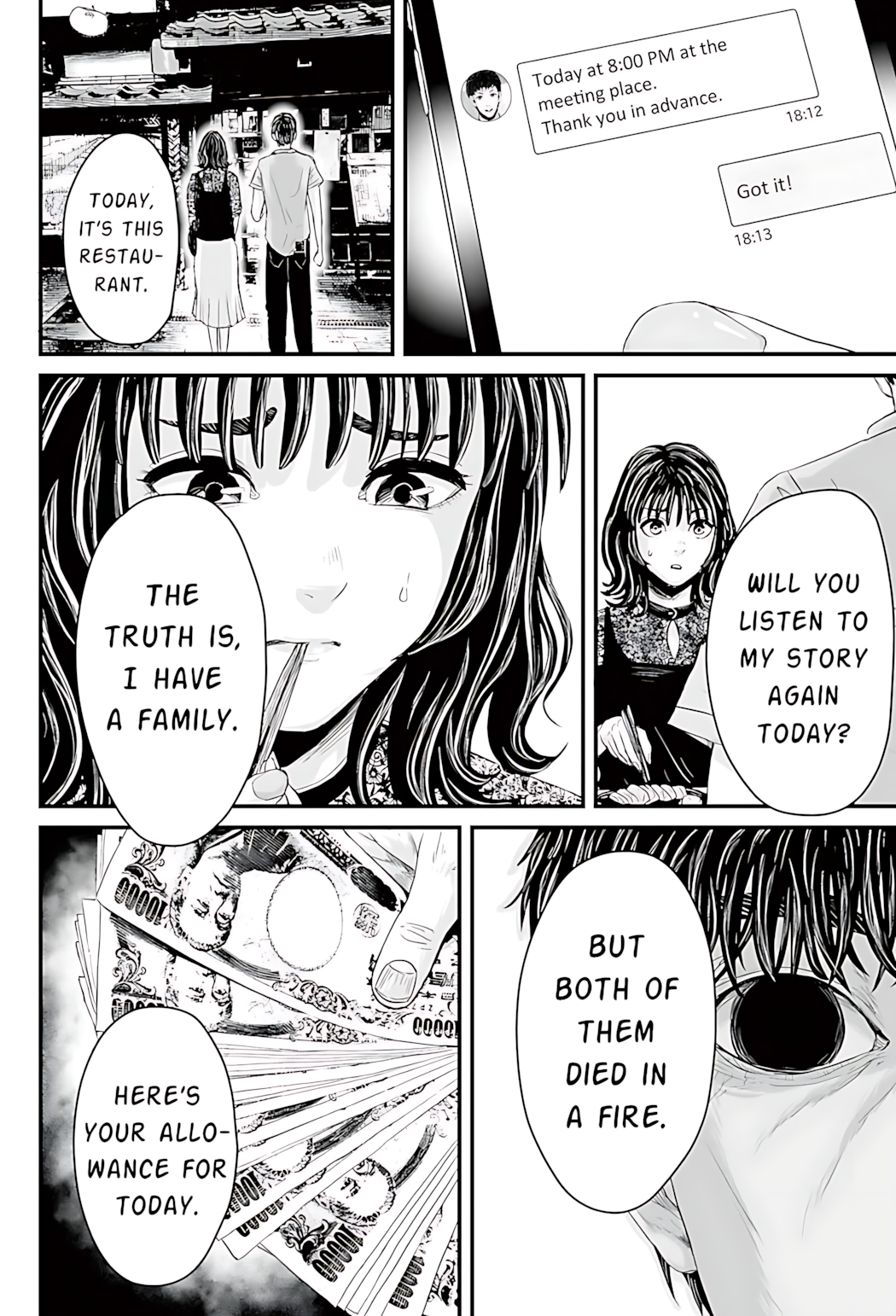 Osore: Reiwa Kaidan Papa-katsu 第35页