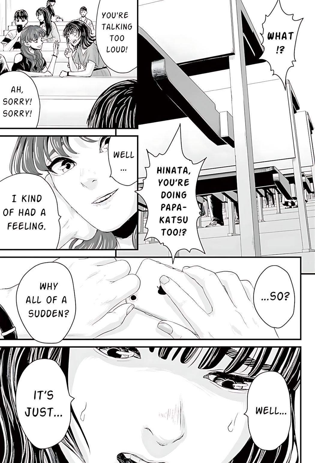 Osore: Reiwa Kaidan Papa-katsu 第38页