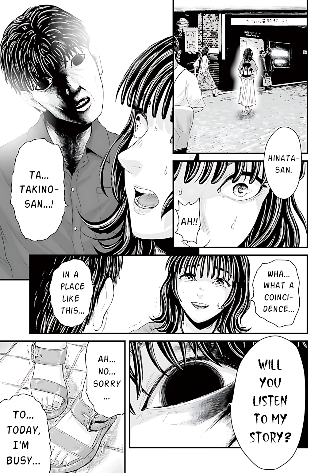 Osore: Reiwa Kaidan Papa-katsu 第40页