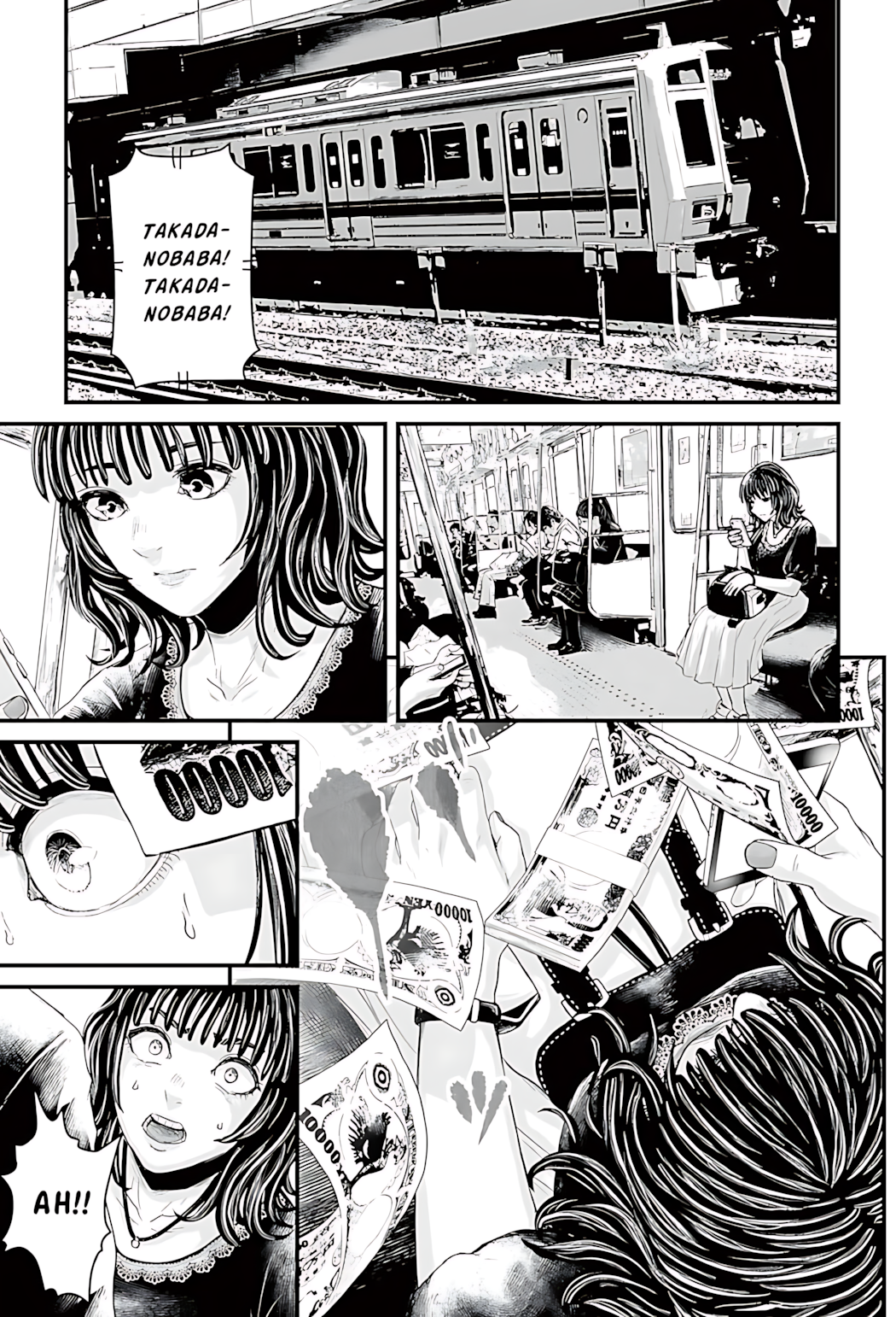 Osore: Reiwa Kaidan Papa-katsu 第42页