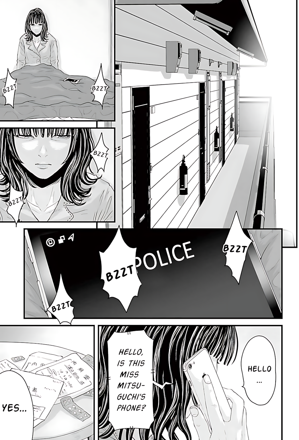 Osore: Reiwa Kaidan Papa-katsu 第52页