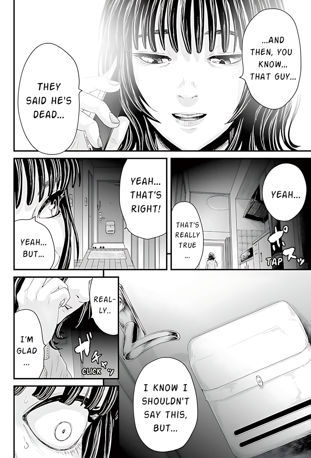 Osore: Reiwa Kaidan Papa-katsu 第55页