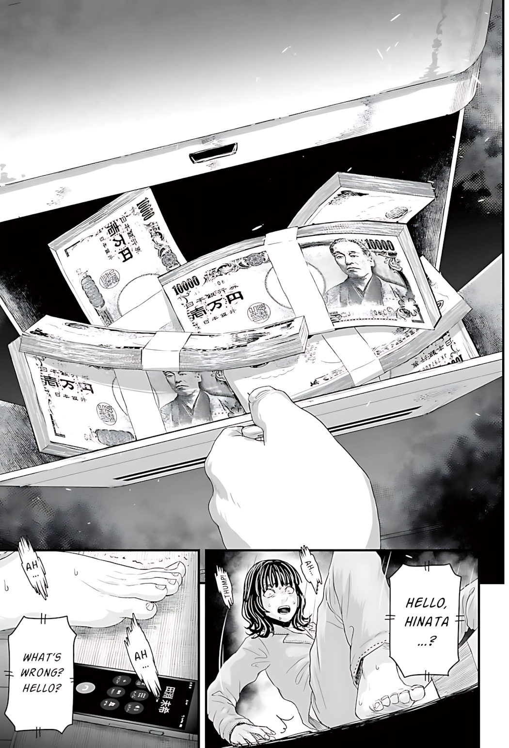 Osore: Reiwa Kaidan Papa-katsu 第56页