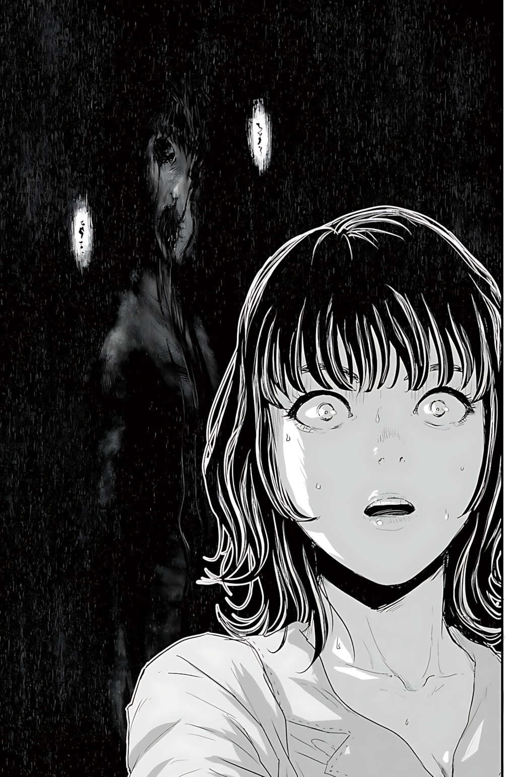 Osore: Reiwa Kaidan Papa-katsu 第58页
