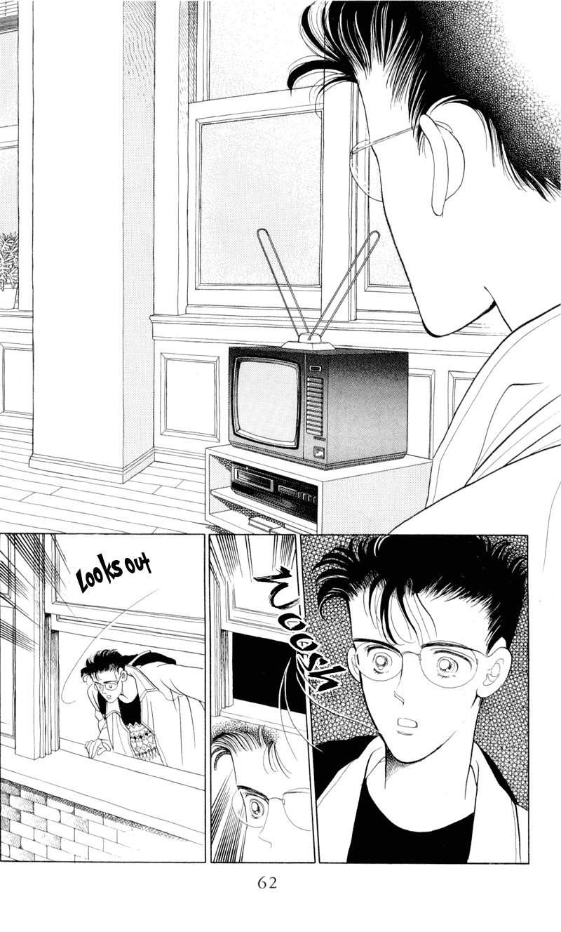 Moon Child Vol. 2 Ch. 5.2 第13页
