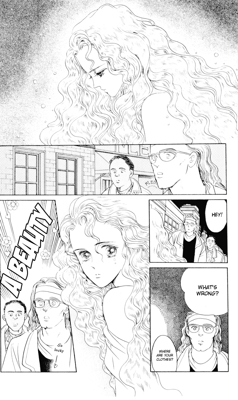 Moon Child Vol. 2 Ch. 5.2 第17页
