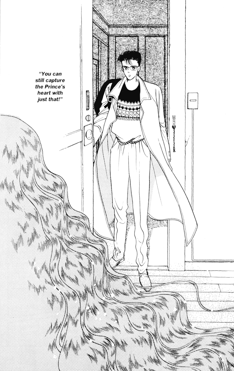 Moon Child Vol. 2 Ch. 5.2 第7页
