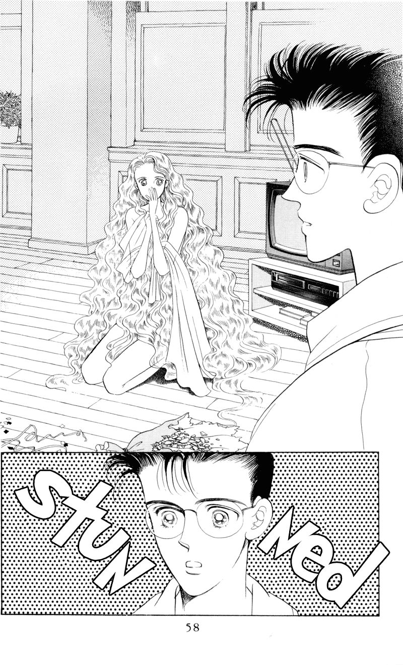 Moon Child Vol. 2 Ch. 5.2 第9页