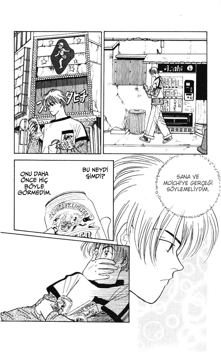 Yasha (YOSHIDA Akimi) Vol. 1 Ch. 3 第17页