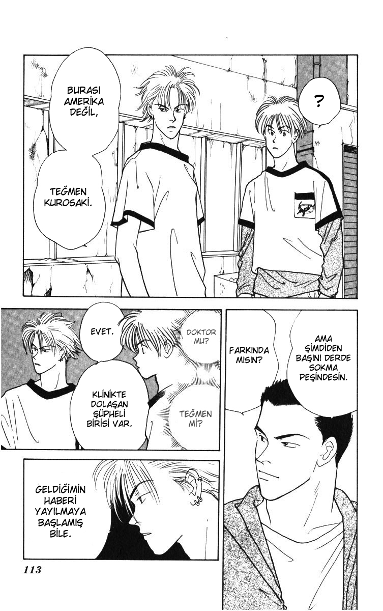 Yasha (YOSHIDA Akimi) Vol. 1 Ch. 3 第24页