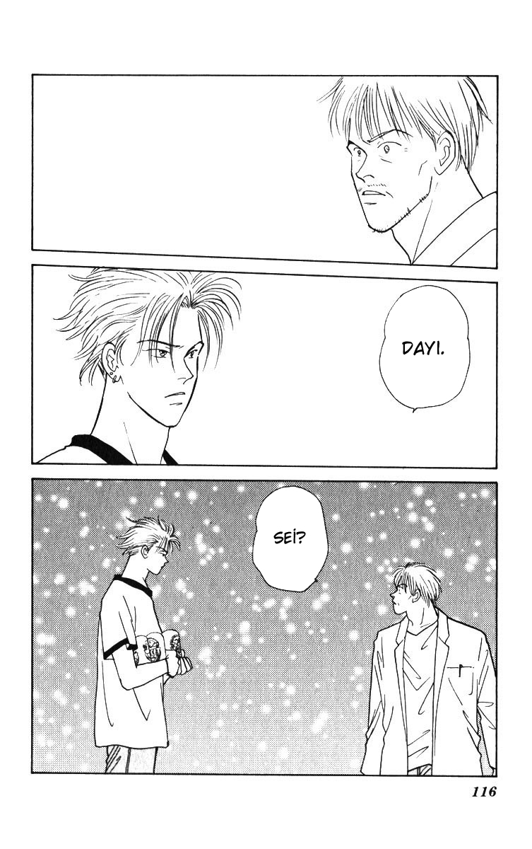 Yasha (YOSHIDA Akimi) Vol. 1 Ch. 3 第27页