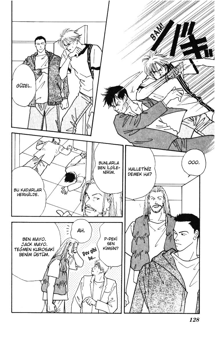 Yasha (YOSHIDA Akimi) Vol. 1 Ch. 3 第39页