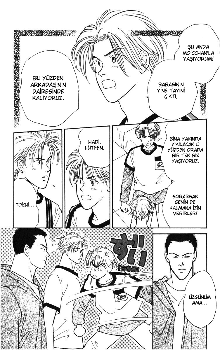 Yasha (YOSHIDA Akimi) Vol. 1 Ch. 3 第51页