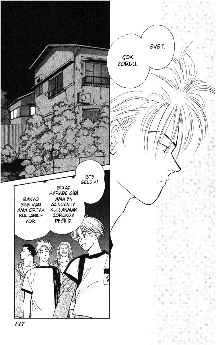 Yasha (YOSHIDA Akimi) Vol. 1 Ch. 3 第58页
