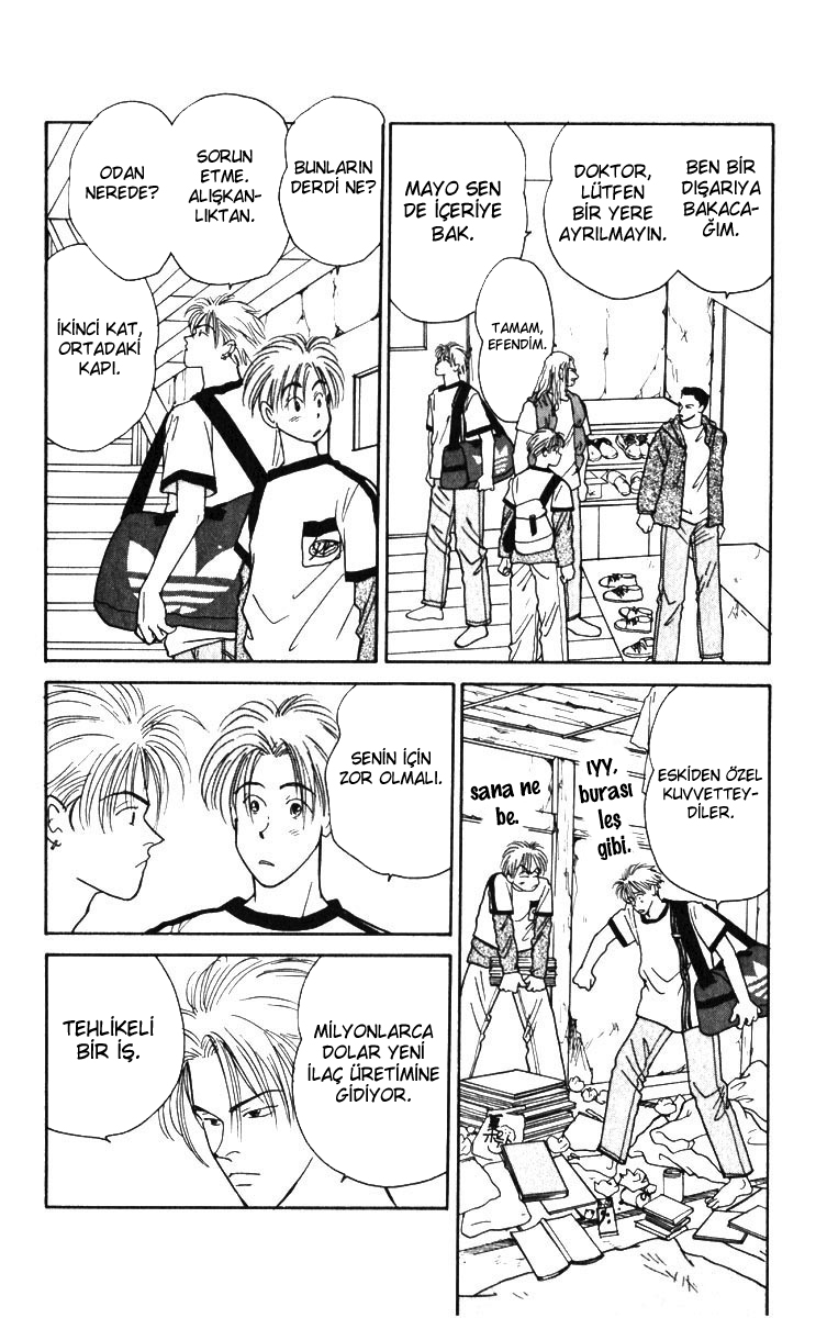 Yasha (YOSHIDA Akimi) Vol. 1 Ch. 3 第59页