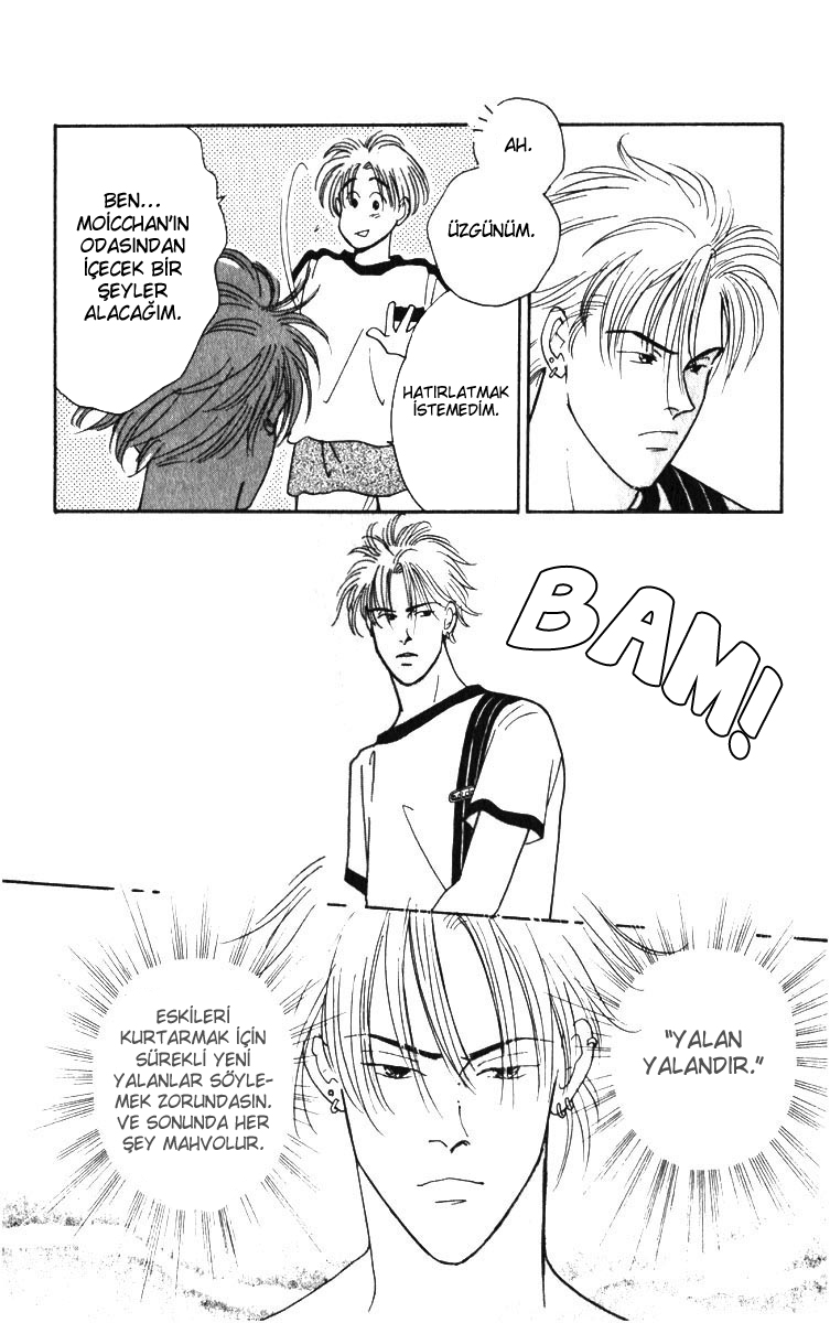 Yasha (YOSHIDA Akimi) Vol. 1 Ch. 3 第61页