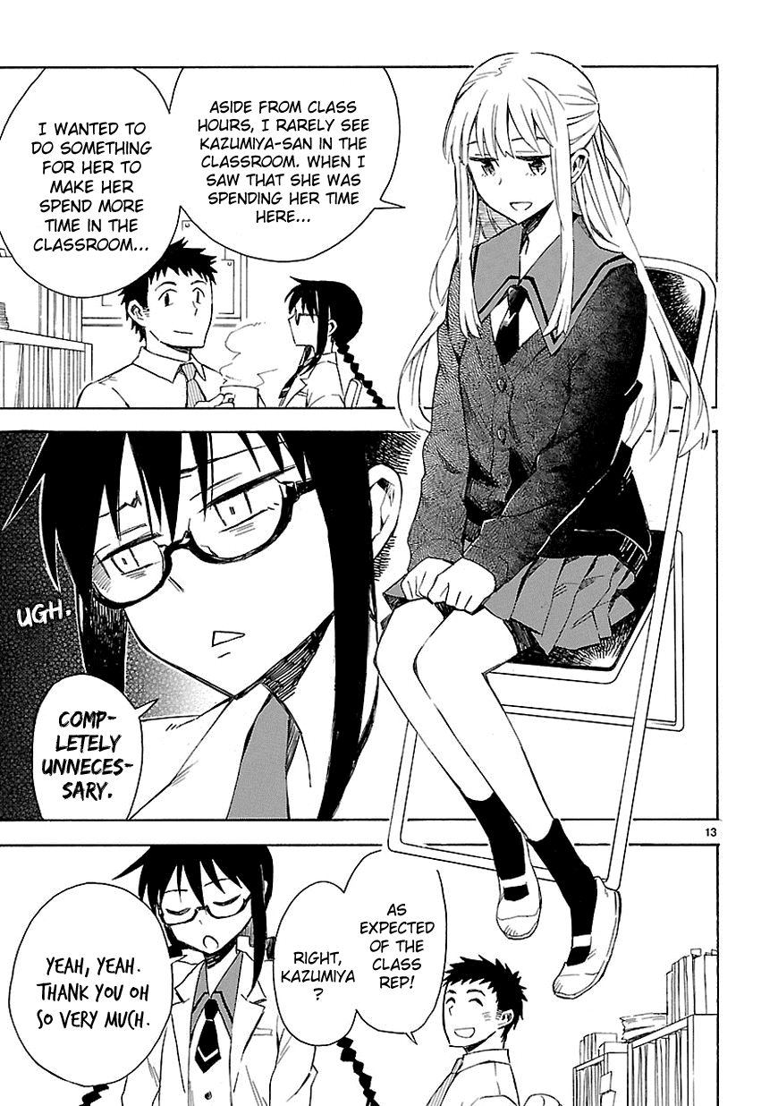 Omaera Zenin Mendokusai! I want you to spend your youth properly. 第15页