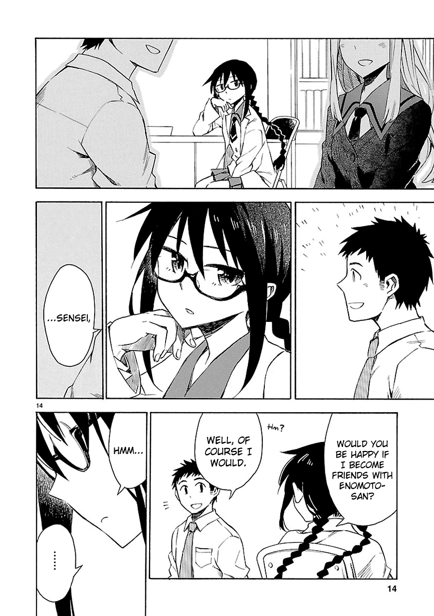 Omaera Zenin Mendokusai! I want you to spend your youth properly. 第16页