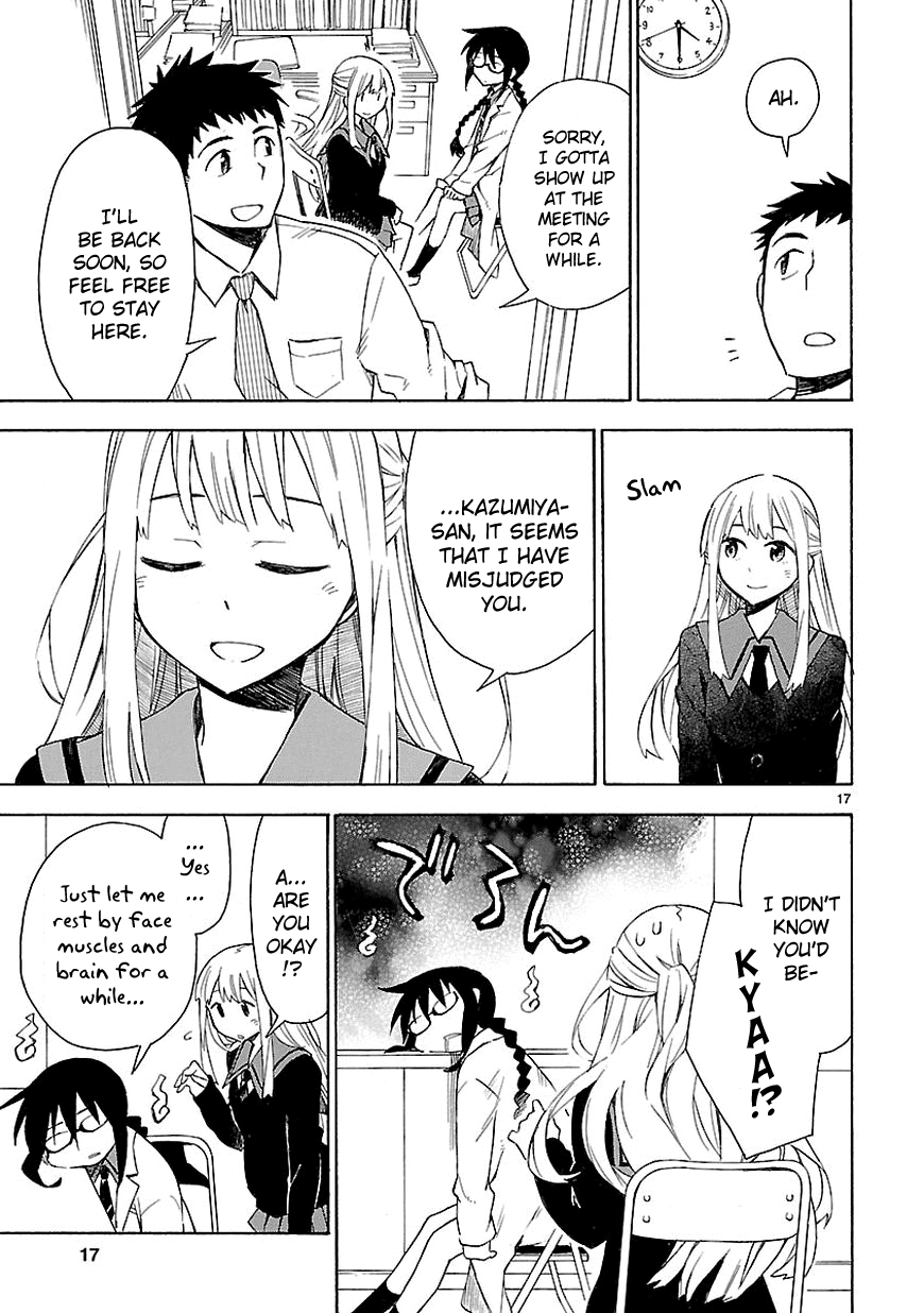 Omaera Zenin Mendokusai! I want you to spend your youth properly. 第19页