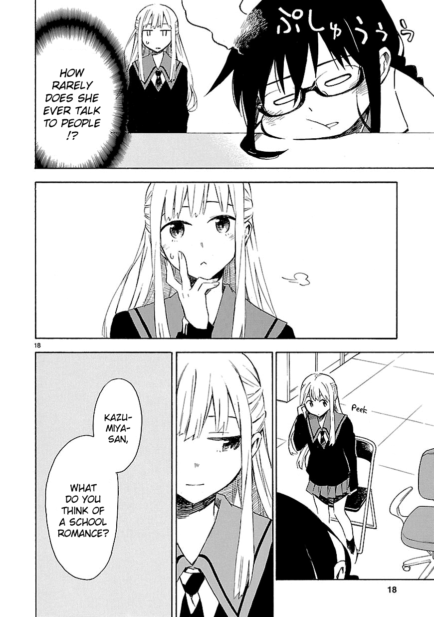Omaera Zenin Mendokusai! I want you to spend your youth properly. 第20页
