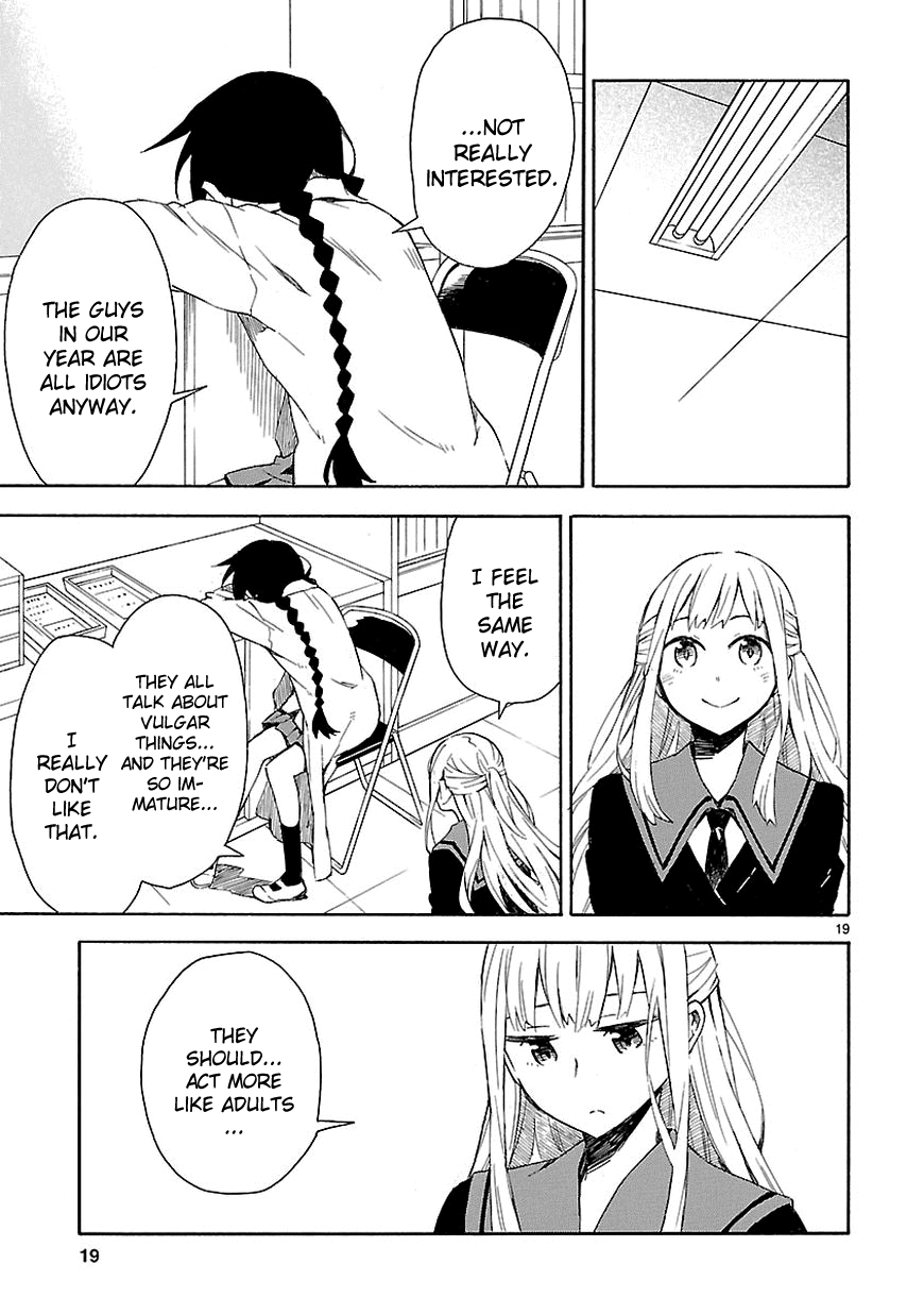 Omaera Zenin Mendokusai! I want you to spend your youth properly. 第21页