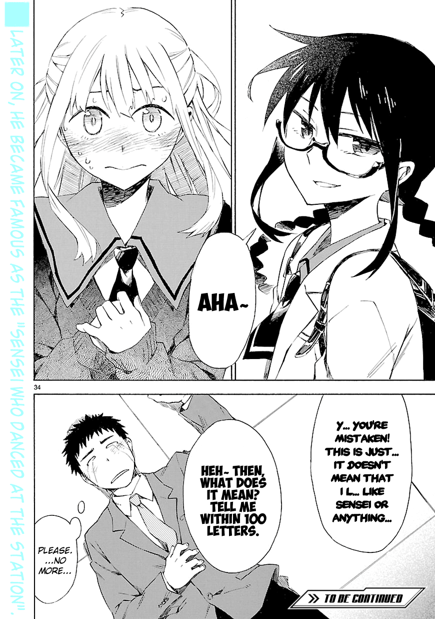Omaera Zenin Mendokusai! I want you to spend your youth properly. 第36页