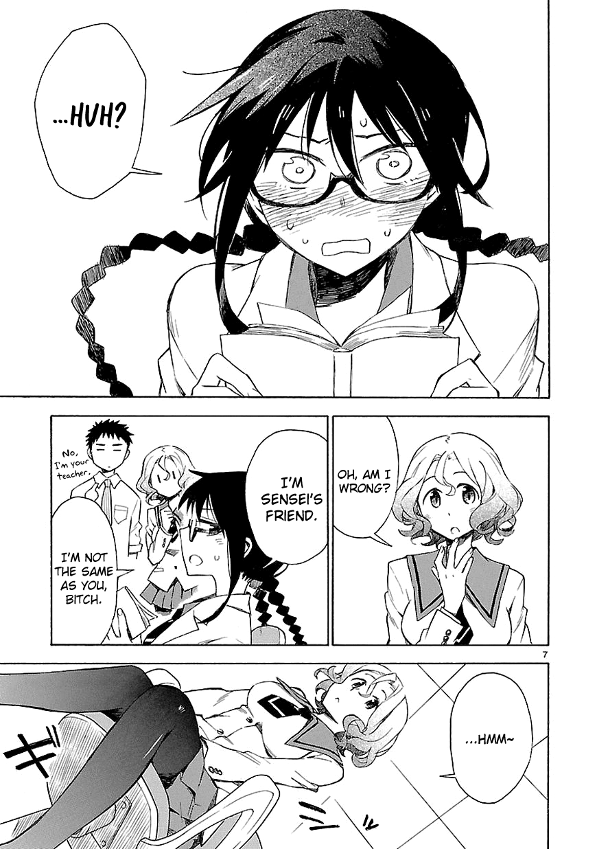 Omaera Zenin Mendokusai! I want you to spend your youth properly. 第9页