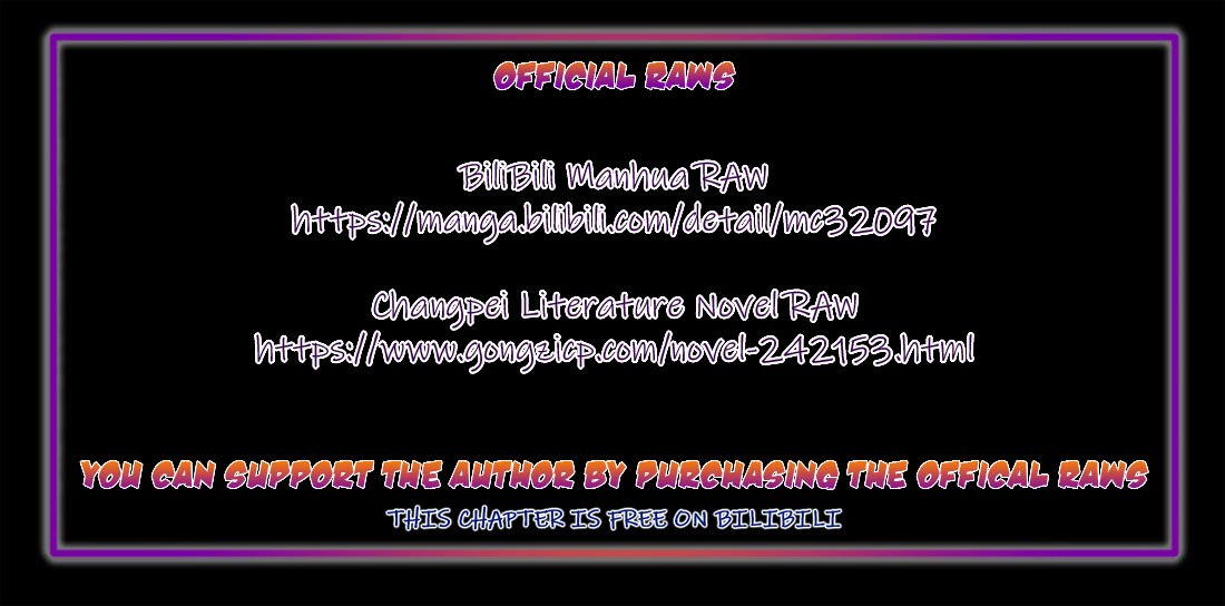 Zhong Qing Low-grade guide 第14页
