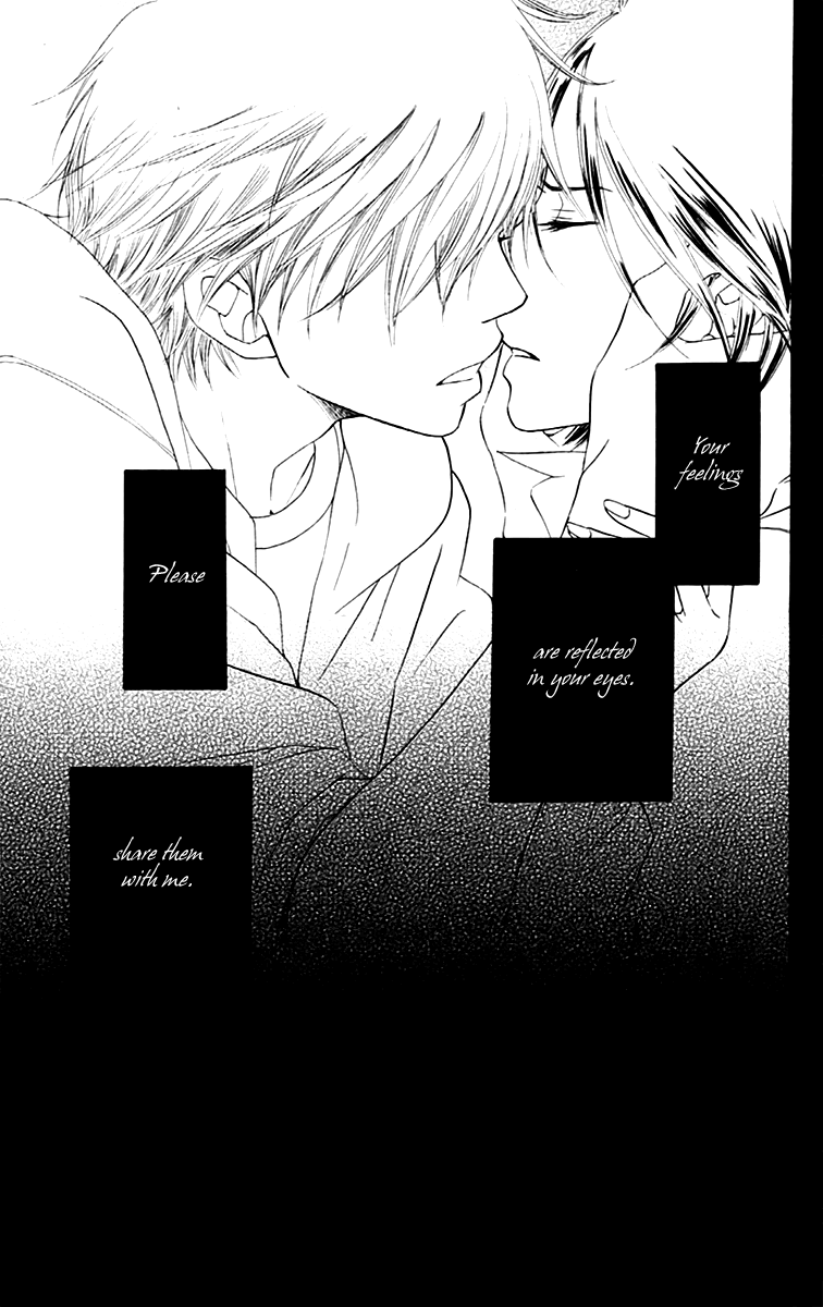 Piece Vol. 2 Ch. 5 第2页
