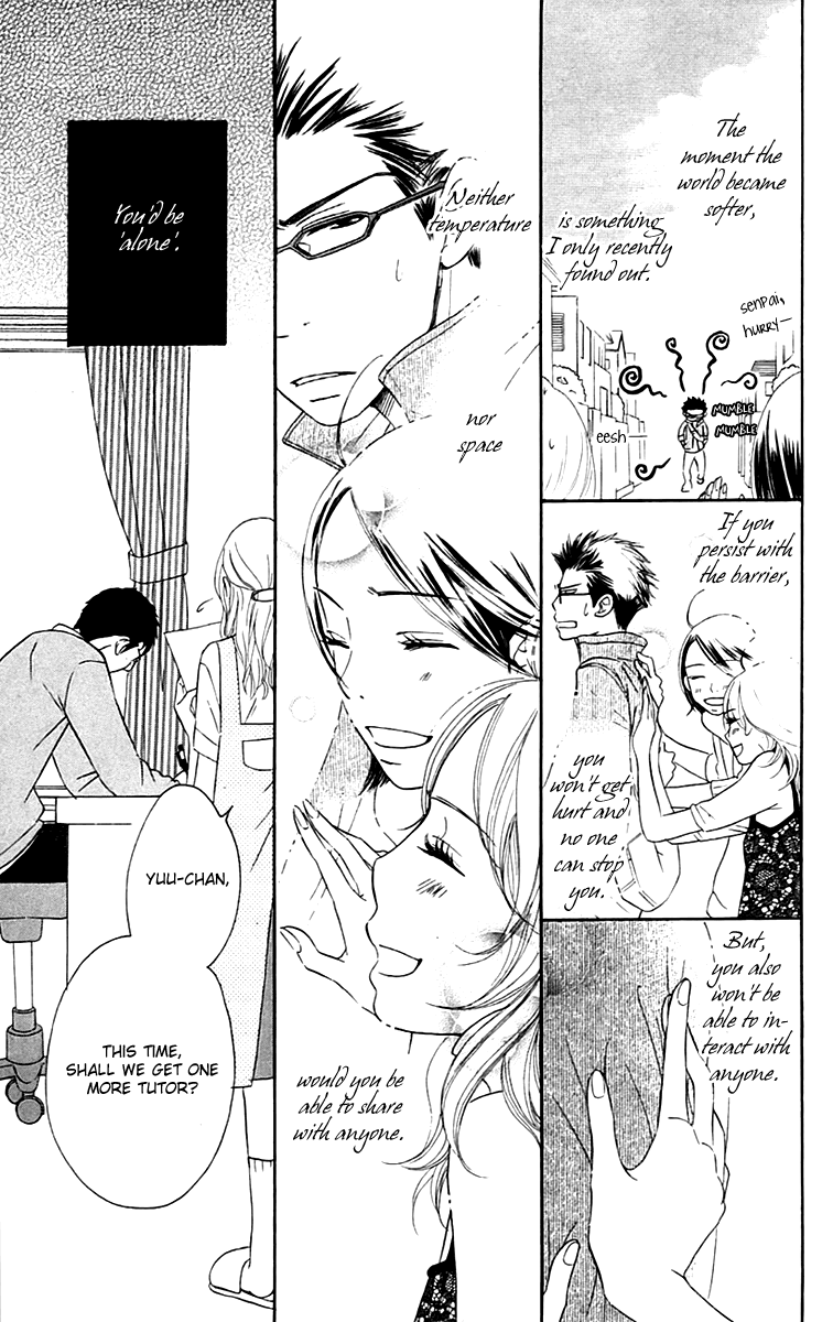 Piece Vol. 2 Ch. 5 第15页