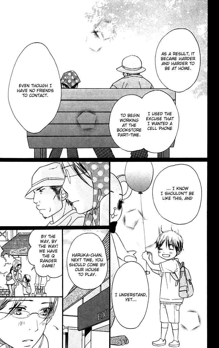 Piece Vol. 2 Ch. 5 第55页