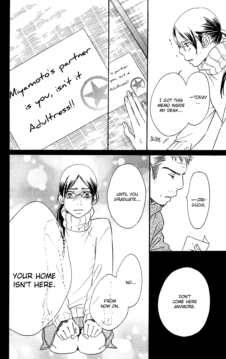 Piece Vol. 2 Ch. 5 第62页