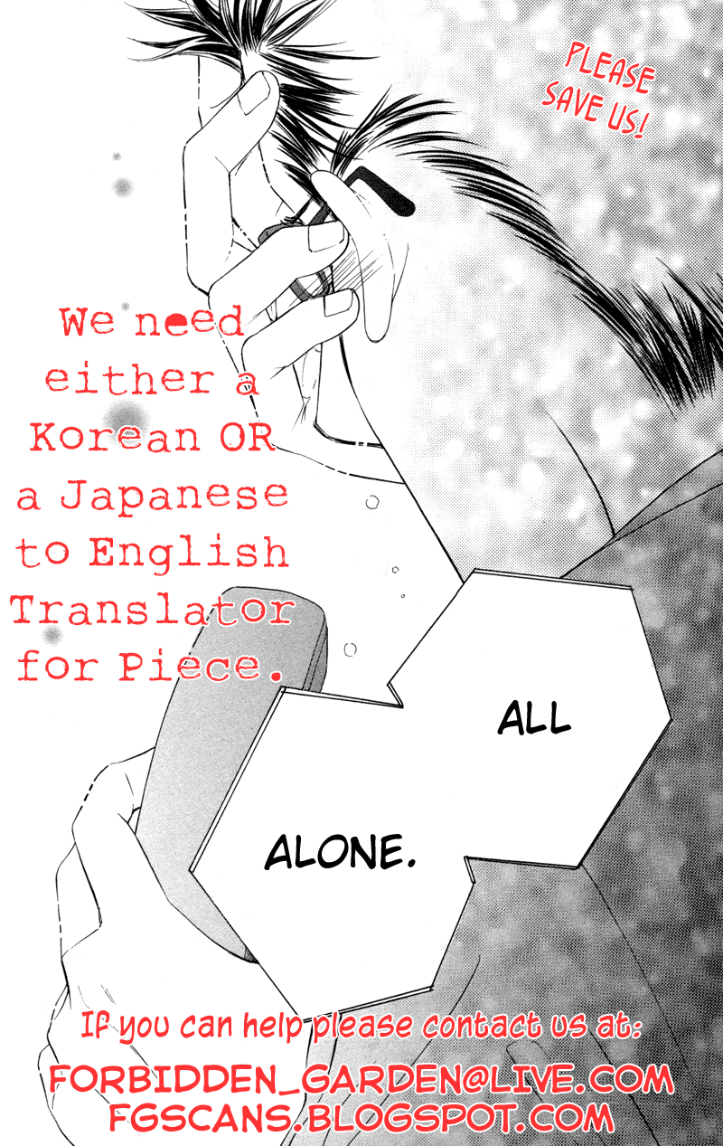 Piece Vol. 2 Ch. 5 第93页