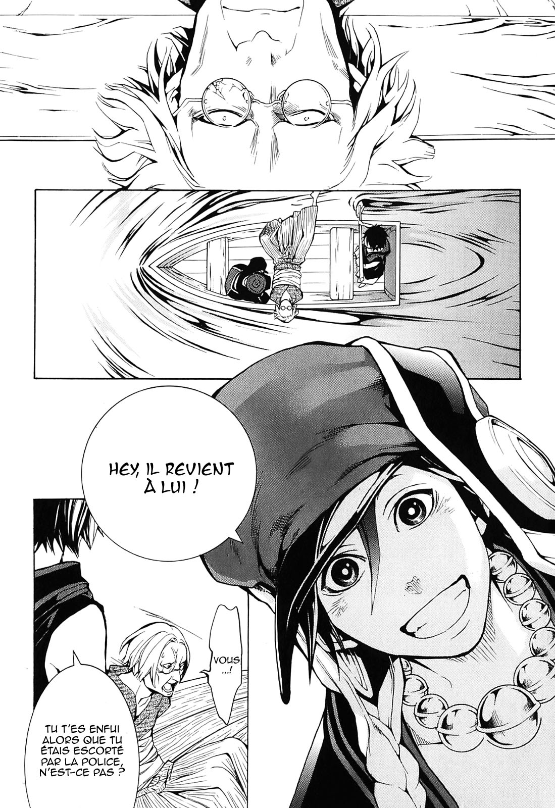 Donten ni Warau Trois frères se tiennent dans les nuages 第13页