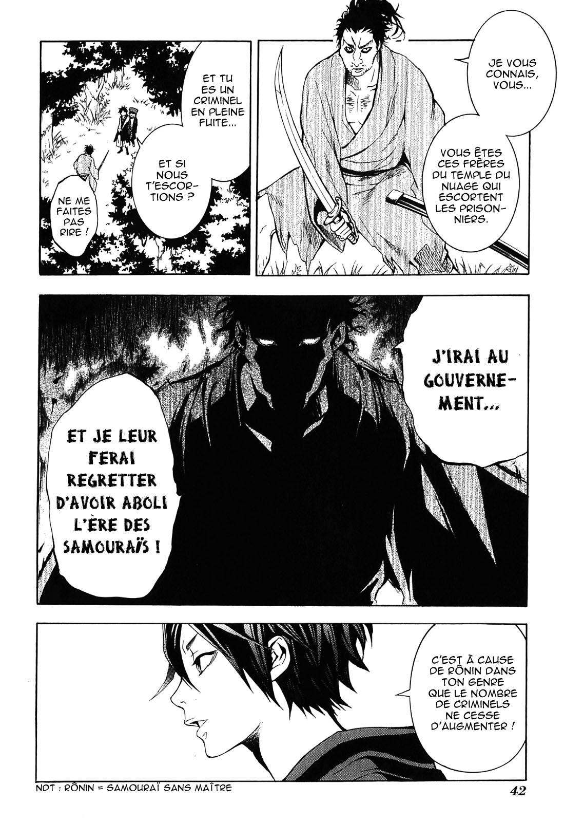 Donten ni Warau Trois frères se tiennent dans les nuages 第44页