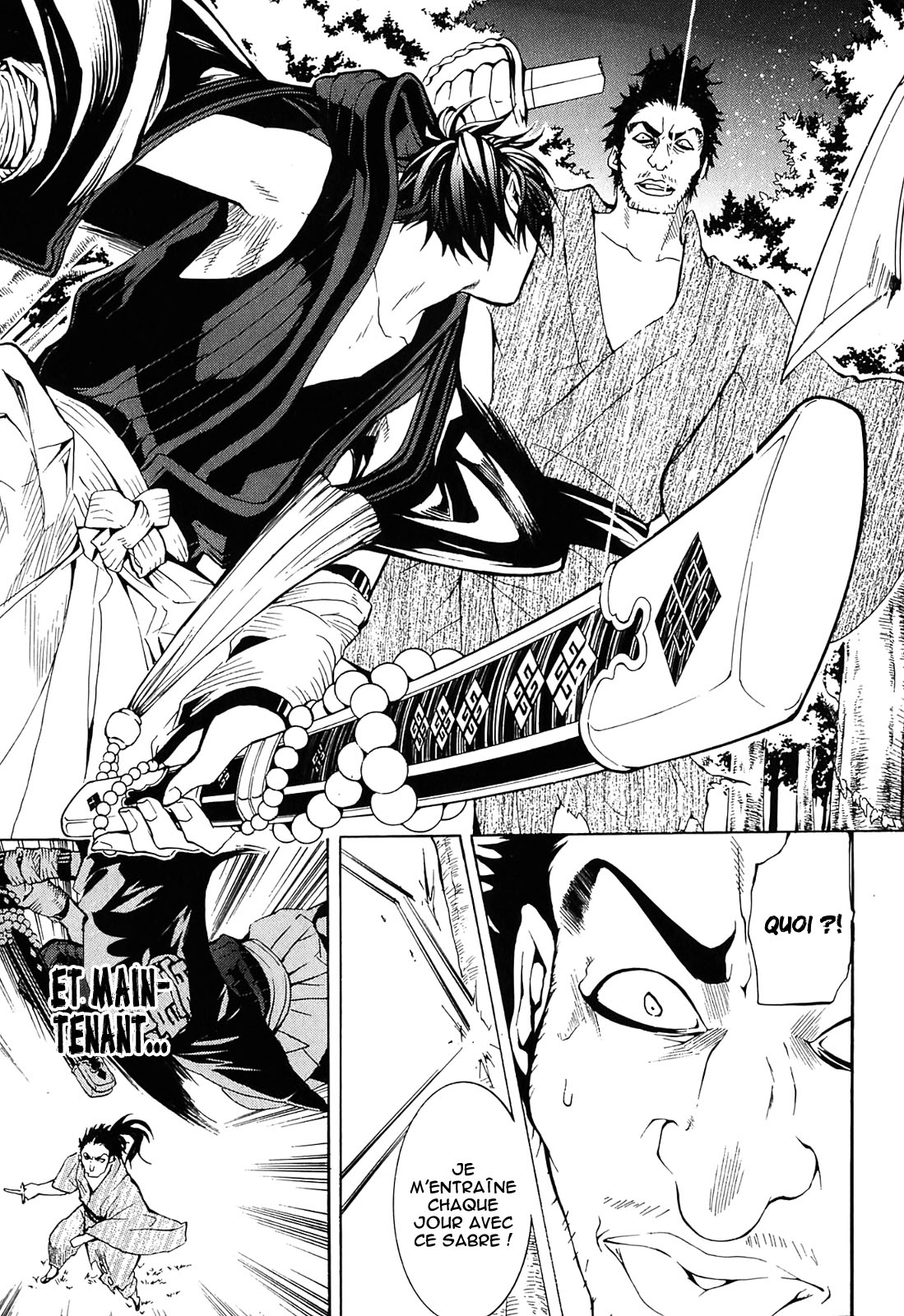 Donten ni Warau Trois frères se tiennent dans les nuages 第63页