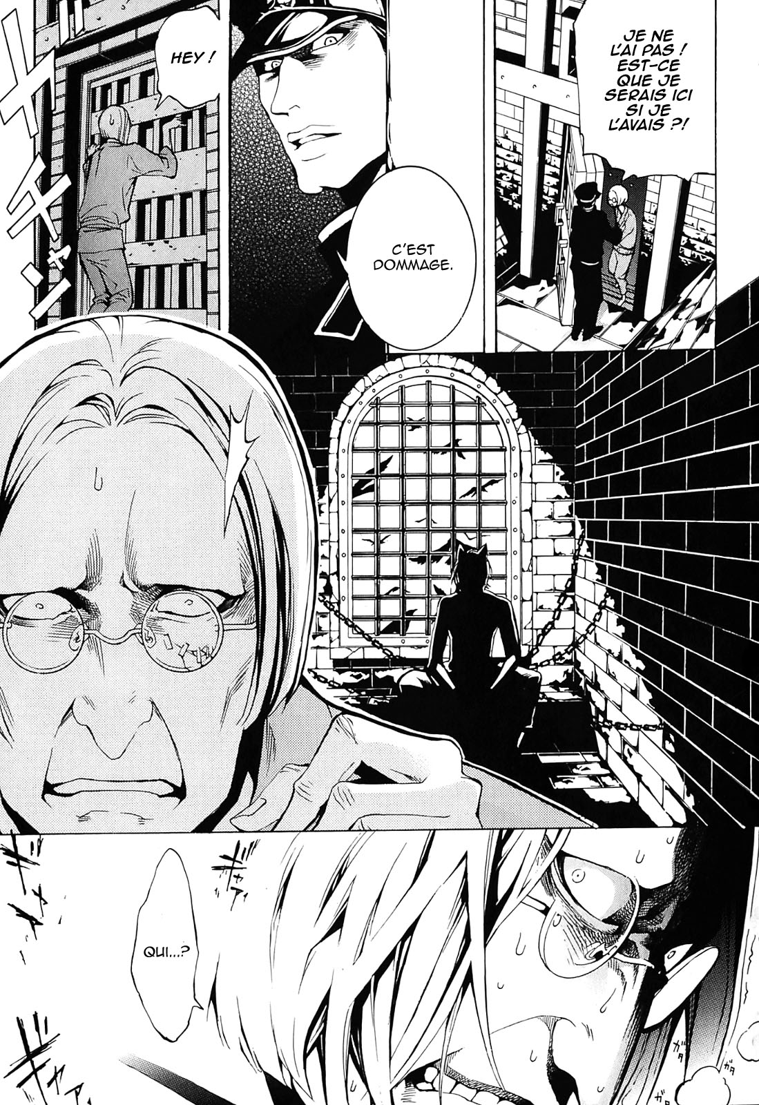 Donten ni Warau Trois frères se tiennent dans les nuages 第82页