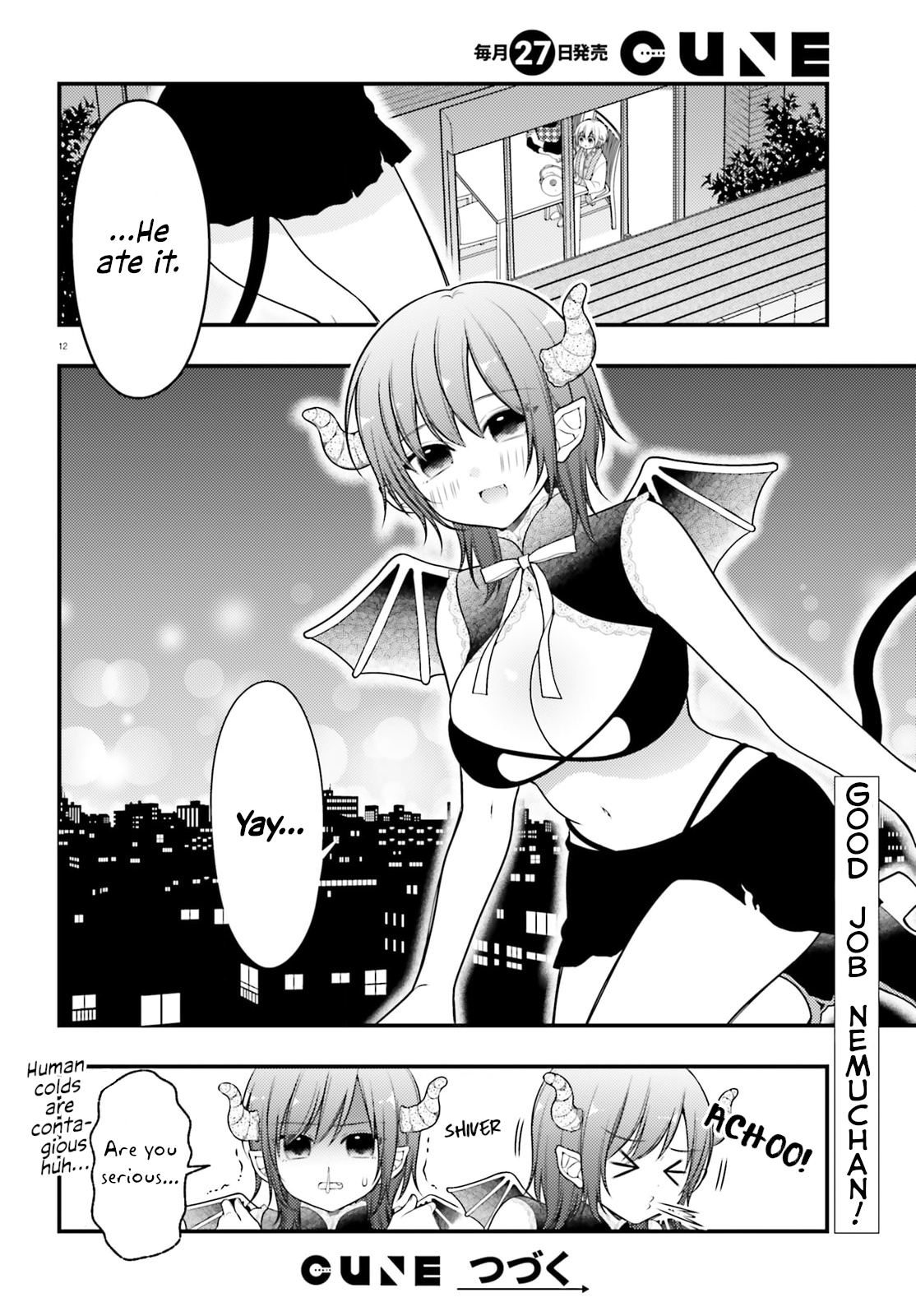 Nemu-chan Won't Let Me Sleep! Ch. 4 第12页