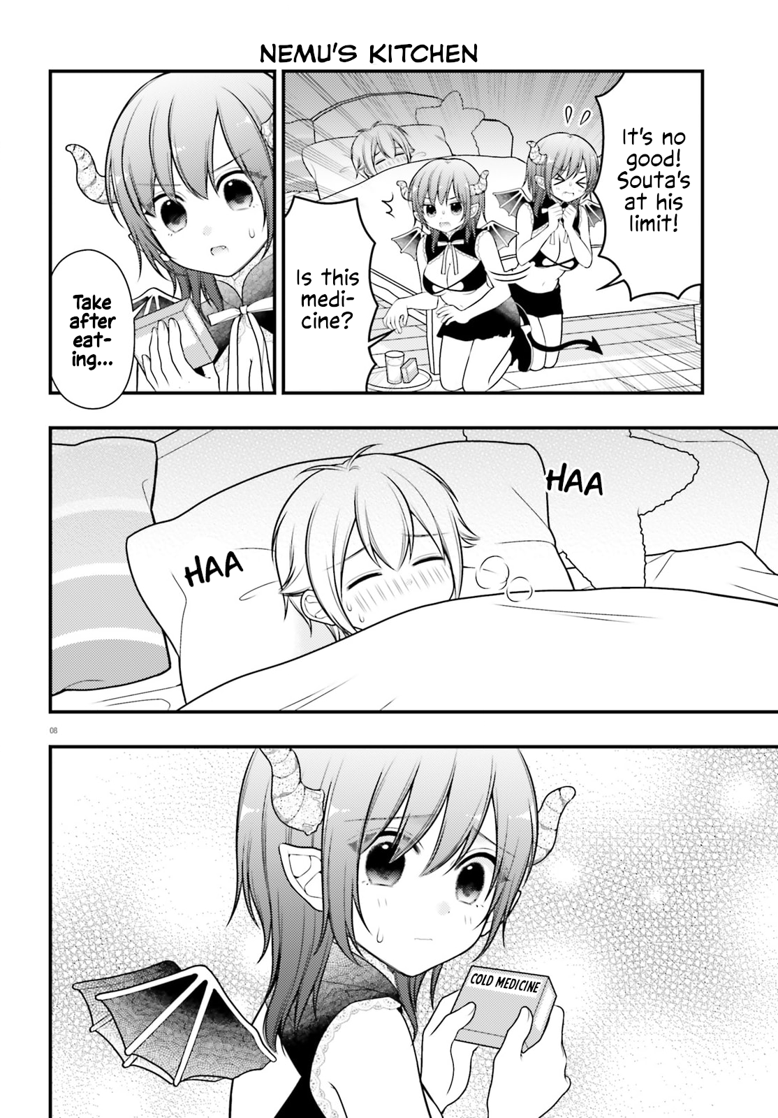 Nemu-chan Won't Let Me Sleep! Ch. 4 第8页