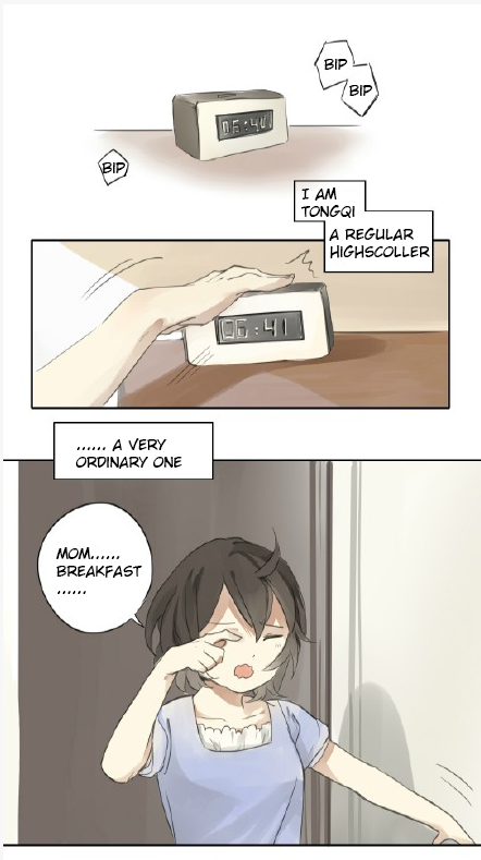 Otaku's Offspring Ch. 2 第2页