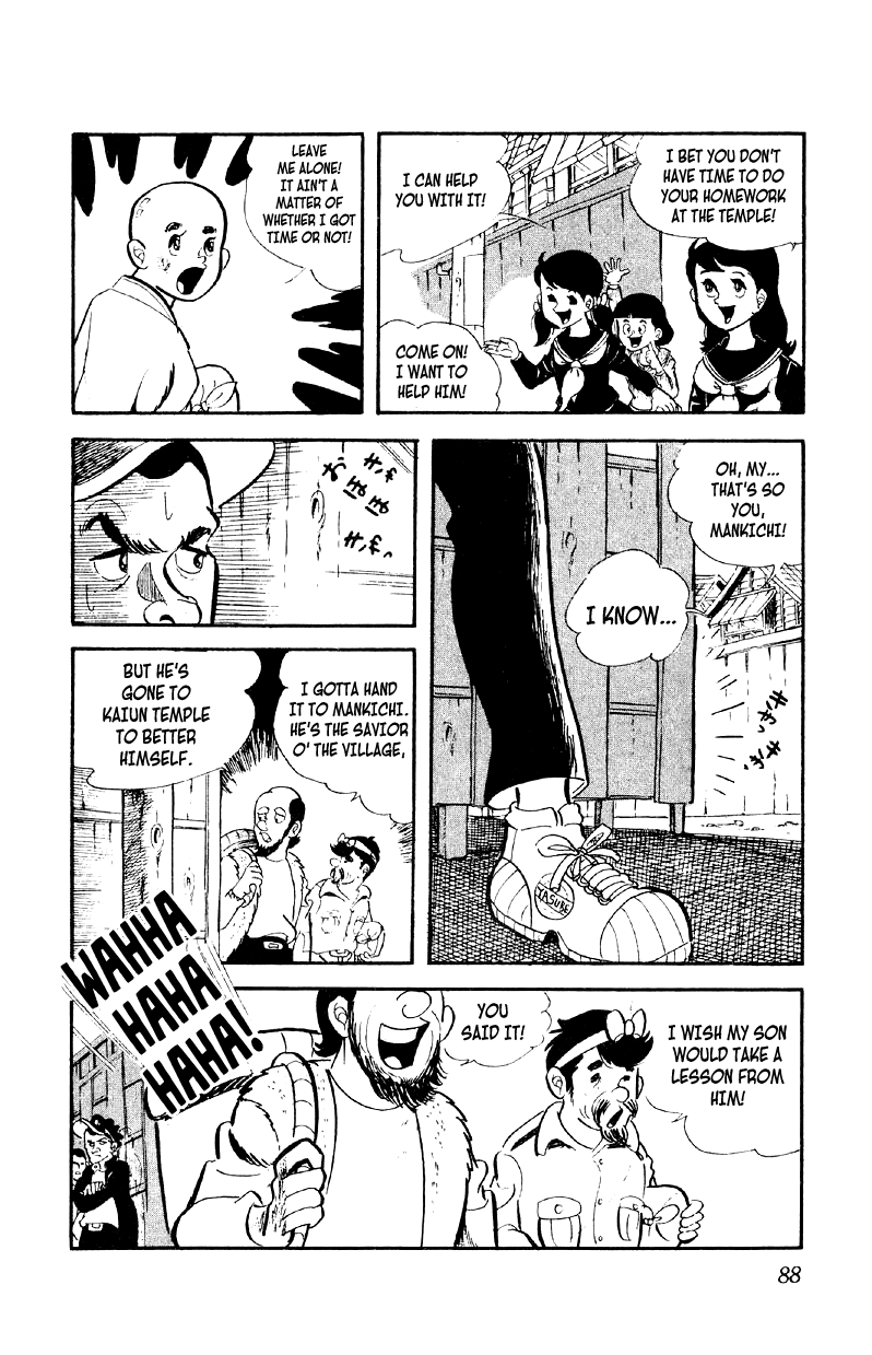 Otoko Ippiki Gaki Daisho The Boss' Chrome Dome 第21页